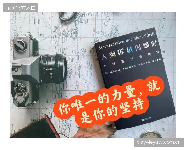 羽毛球场上的坚韧人生——球拍折断的那一刻依然坚持的力量